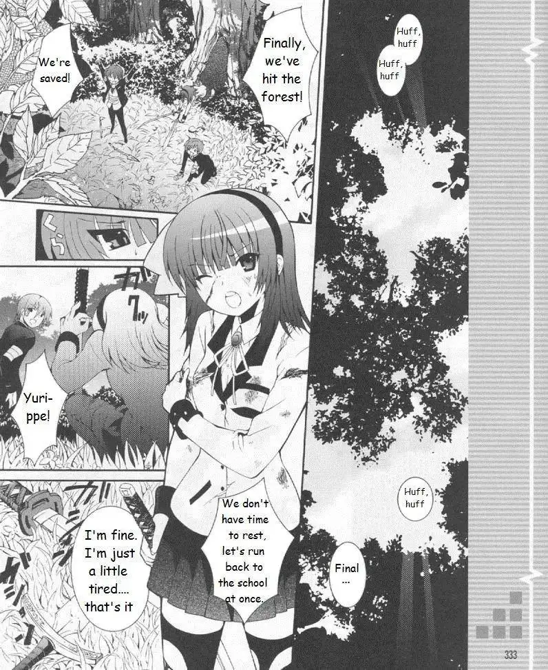 Angel Beats! - Heaven's Door Chapter 19 34